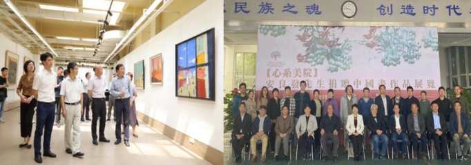 安徽師范大學美術學院以“專業+”模式創新黨史學習教育，策劃多彩文化藝術活動